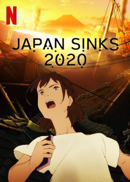 Japan Sinks: 2020 (2020)