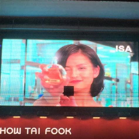 Ugly LED screen - Hong Kong