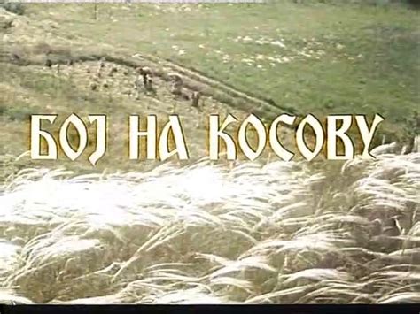 Boj na Kosovu Ceo Film HD (1989) - video Dailymotion