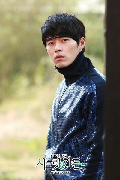 Secret Garden - Watch Full Episodes Free on DramaFever | Hyun bin, Secret garden korean, Secret ...