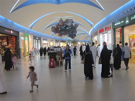 Dhahran Mall | The Dhahran Mall is just 1.5km from the Unive… | Flickr