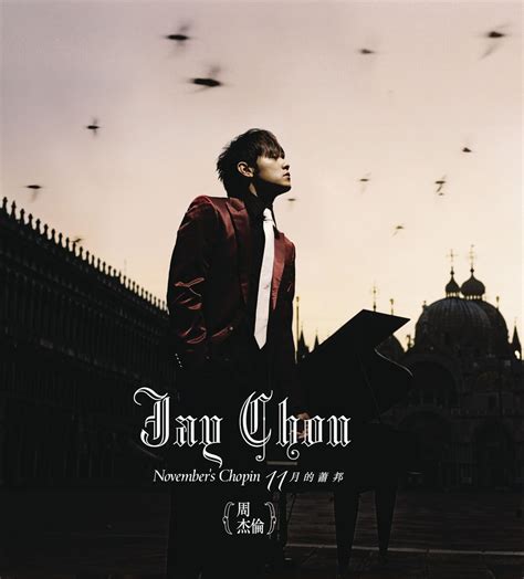 6november | Jay chou, Music, Album covers