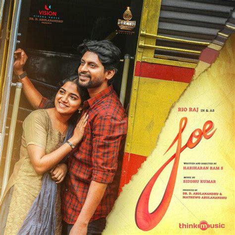 Urugi Urugi Mp3 Song - Joe 2023 Mp3 Songs Free Download