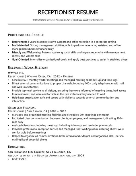 resume summary examples receptionist