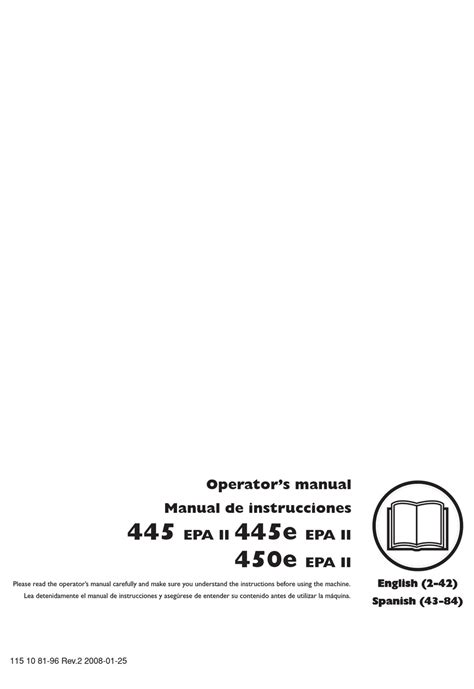 HUSQVARNA 445 EPA II OPERATOR'S MANUAL Pdf Download | ManualsLib