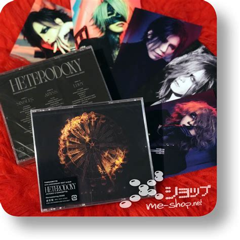 THE GAZETTE – 20TH ANNIVERSARY BEST ALBUM HETERODOXY -DIVIDED 3 CONCEPTS- (3CD) +Bonus ...