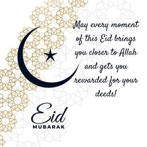 Eid Mubarak Wishes, Messages, Quotes & Images