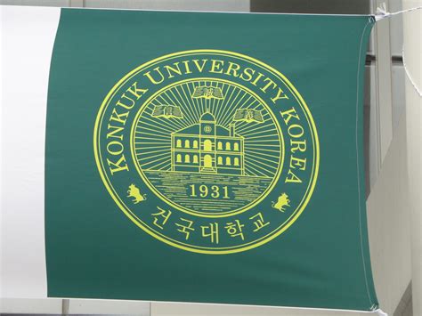 PaP in Korea — Konkuk University’s dormitory and campus area...