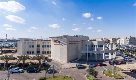 THE AUSTRALIAN COLLEGE OF KUWAIT - bazaar.town