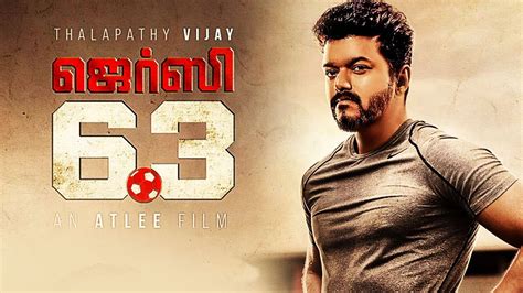 Thalapathy 65 First Look Poster Hd Download / 15+ Funny Thalapathy 64 ...