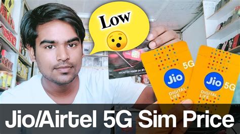 Jio 5G Sim Price in india || Airtel 5g sim Price | Jio 5g sim price ...