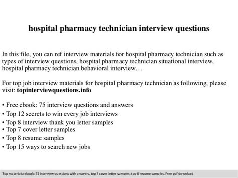 Hospital pharmacy technician interview questions