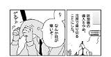 日記  BirdHatterのマンガ 漫画 オリジナル1000users入り Pixiv sketch template