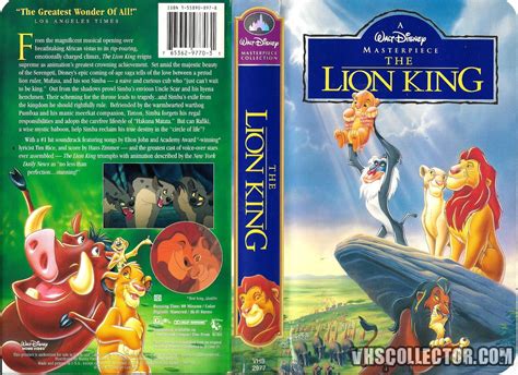 Walt Disney's Masterpiece The Lion King VHS - town-green.com