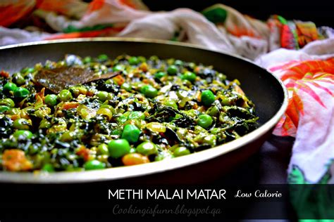 Dry Methi Malai Matar Recipe by Archana's Kitchen