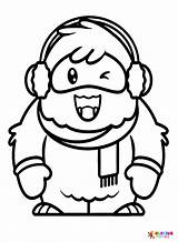 Yeti Coloring Pages Printable For Free Download sketch template
