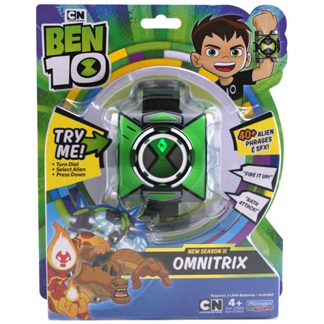 Ben 10 omnitrix - filemx