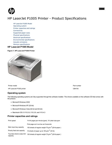 Hp Laserjet Pro P1005 – Telegraph