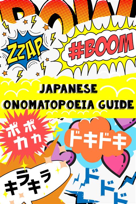 Japanese Onomatopoeia Guide- NihongoMaster.com | Onomatopoeia, Learn japanese, Japanese phrases