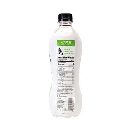 GENKI FOREST Sparkling Water CCucumber Flavor 480ml - Tak Shing Hong