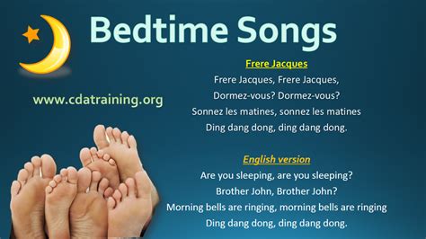 Bedtime Curriculum Theme - Child Care Training