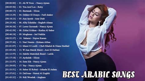 Top 100 Best Arabic Songs of All Time (2022) - HubPages