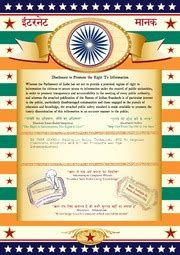 IS 7559: Salicylic Acid, Technical : Bureau of Indian Standards : Free Download, Borrow, and ...