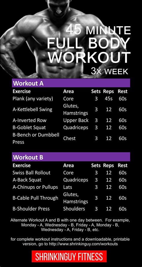 This is a balanced, 3-day a week full body workout routine. Each ...