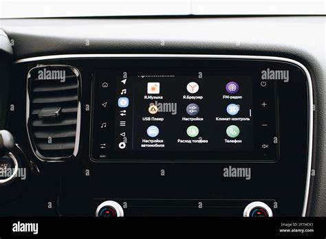 Mitsubishi outlander dashboard hi-res stock photography and images - Alamy