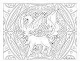 19  Glaceon Coloring Page GigaSamiul sketch template