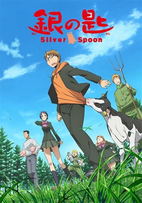 Silver Spoon (TV Series 2013–2014) - IMDb