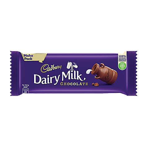 Buy Cadbury Dairy Milk Chocolate 50 Gm Online At Best Price of Rs 49 - bigbasket