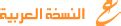 Wireless WIFI LAN, Networking Equipments in Saudi Arabia | Tricom EST.