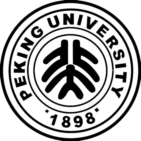 Peking University logo vector SVG, PNG download free