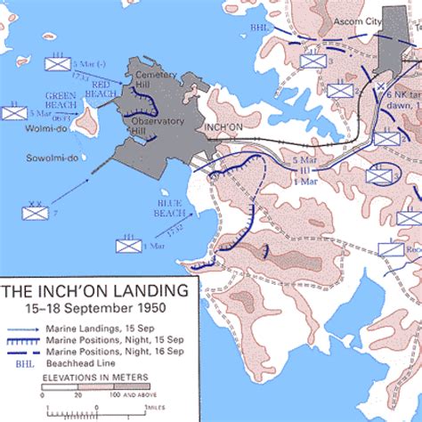 Inchon - MCA