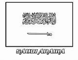 Flag Of Saudi Arabia Coloring Pages  Cool sketch template