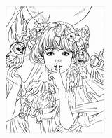 537 Love Letter Coloring Book By Momogirl  Kayliebooks sketch template