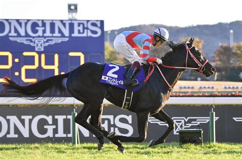 Contrail bows out in triumph at G1 Japan Cup - The Japan Times