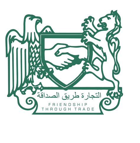 Arab-British Chamber of Commerce | LinkedIn