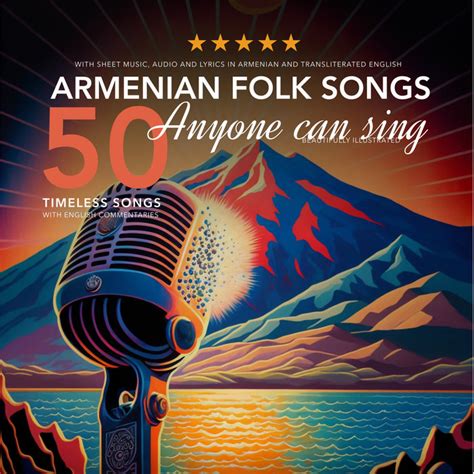 50 Armenian Folk Songs Anyone Can Sing | Various | Dudukhouse