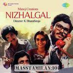 Poongathavae - Nizhalgal MassTamilan Mp3 Song download | VediMuthu.com