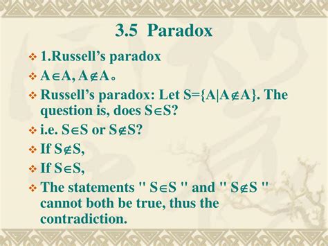 PPT - 3.5 Paradox 1.Russell’s paradox A A, A A 。 PowerPoint Presentation - ID:3116218