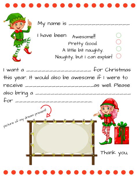 Download our free "Dear Santa" Fill In Letter Template. Fun free prin… | Free santa letter ...