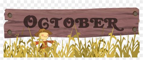 October Png - Banner Clipart (#1599625) - PikPng