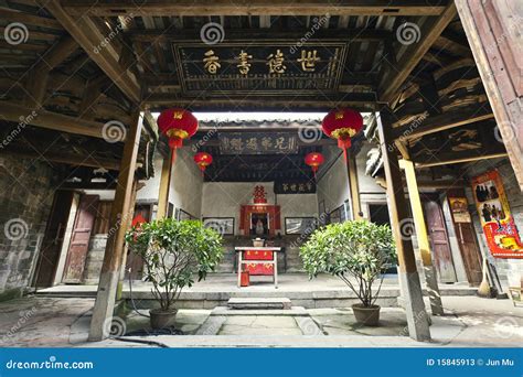 Chinese Style Old House Stock Photos - Image: 15845913