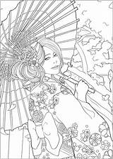 Japanese Celebrating Hanami  Easy Version 2 Japan Coloring Pages sketch template