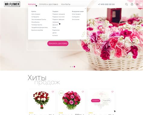 Design of Online Store / Responsive on Behance