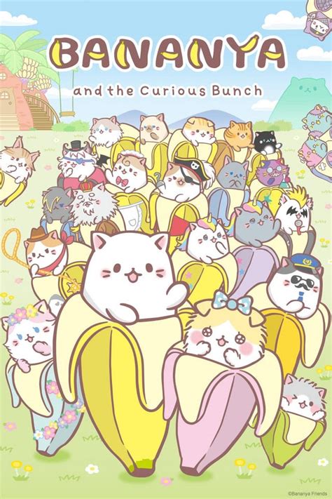 Bananya Picture - Image Abyss