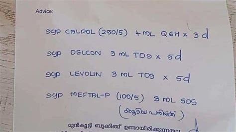 Kerala doctor’s neat handwriting goes viral | Today News