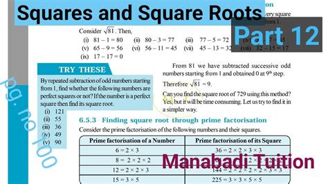 8th class maths| chapter 6|Squares and Square roots| Try these part 12 P g no 100|with notes ...